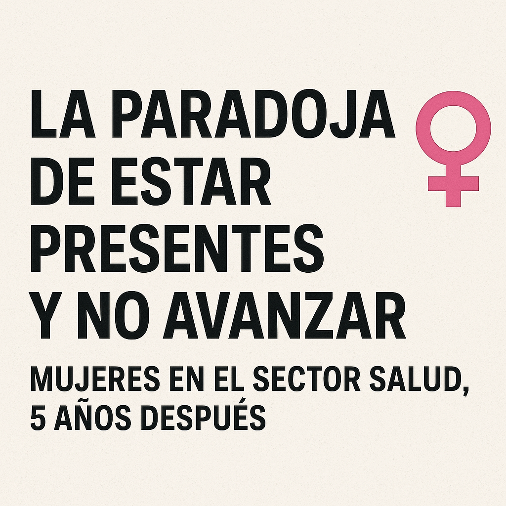 La paradoja de estar presentes y no&nbsp;avanzar.